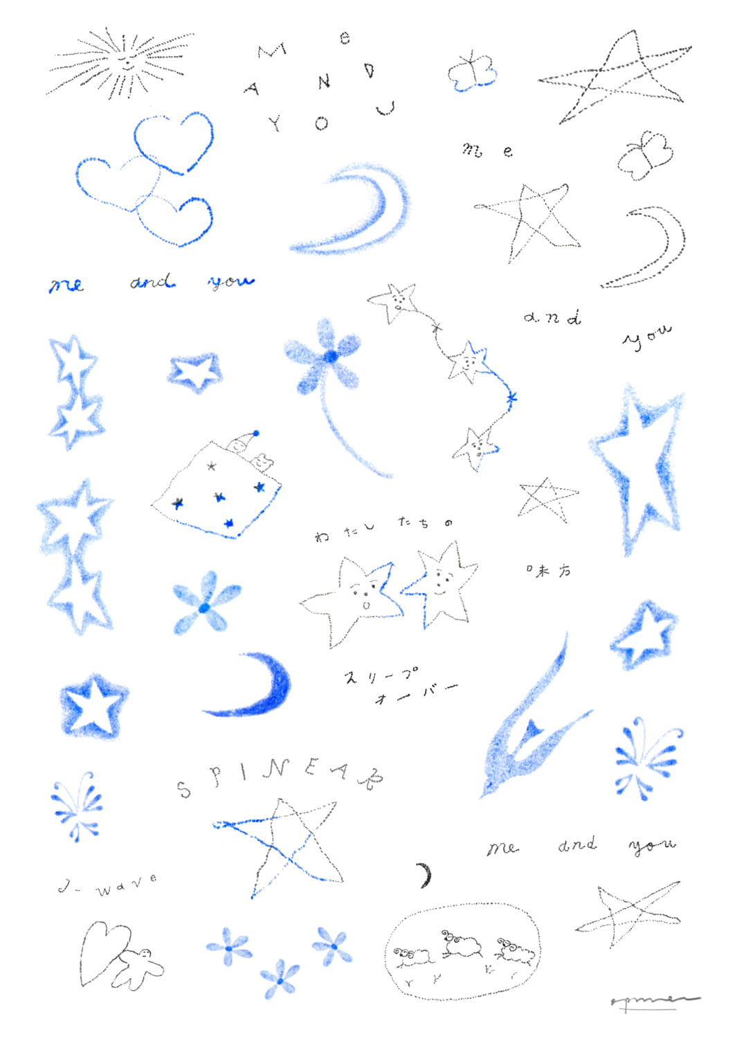 「わたしたちのスリープオーバー」とopnnerがコラボしたオリジナルタトゥーシールをオンラインで販売開始