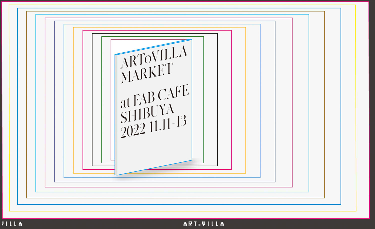 『ARToVILLA MARKET』の作家レコメンドにme and youが参加。記事も公開