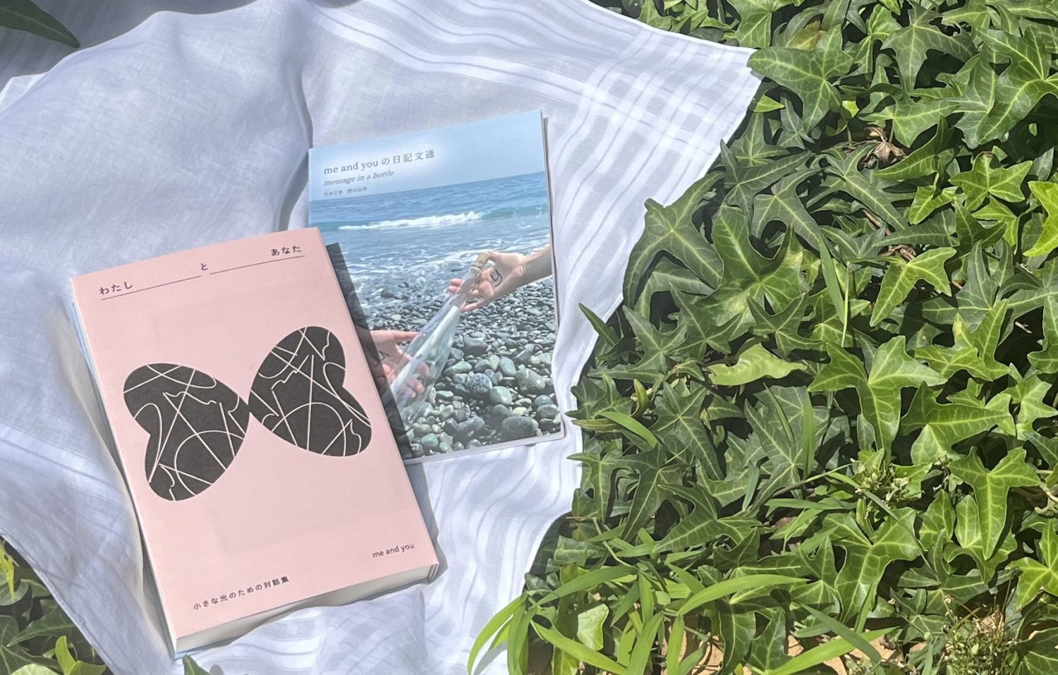 曲線(宮城・仙台)でme and youがお話しする「暮らしの中で考えながら、小さな場所をつくること」を開催